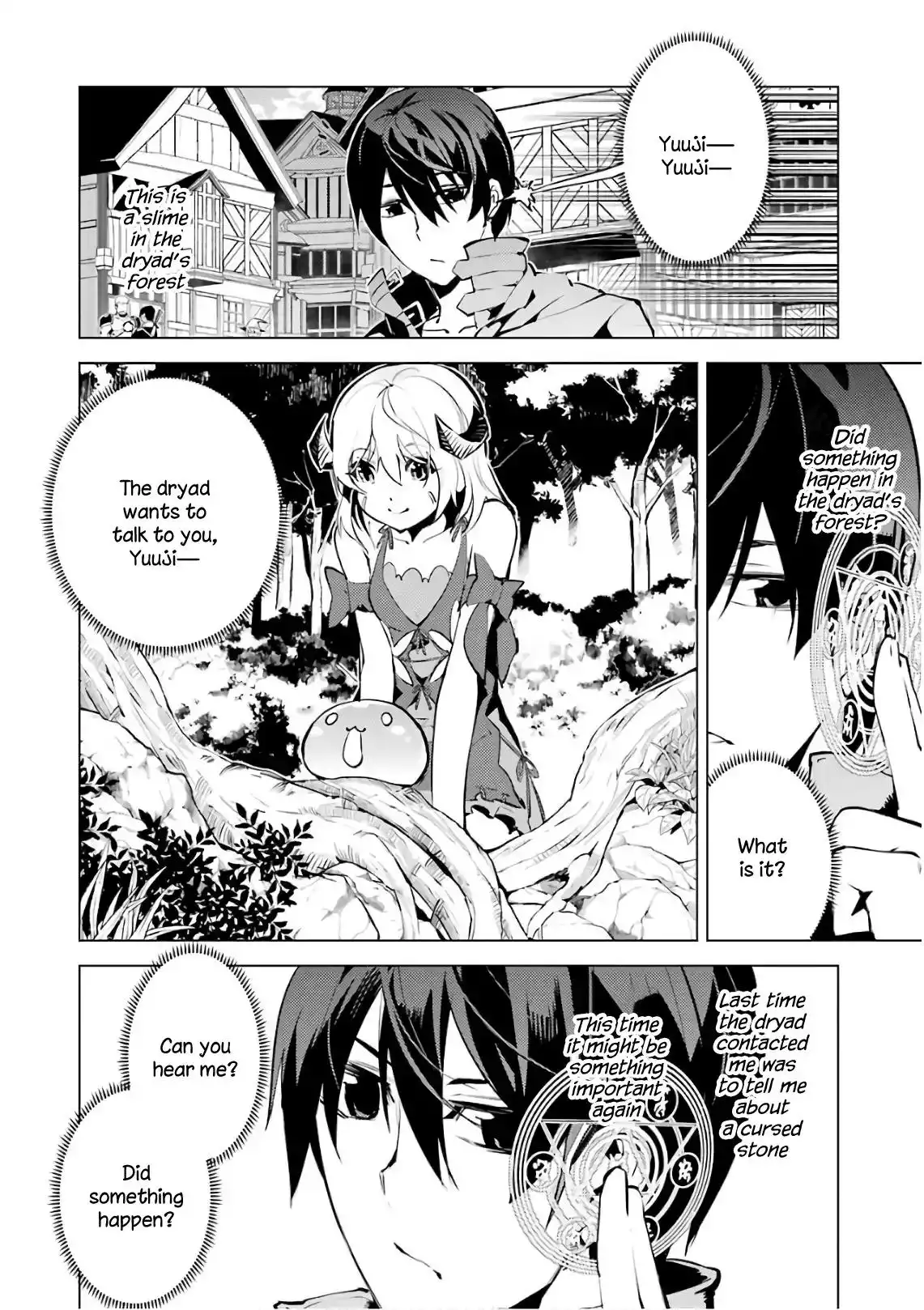 Tensei Kenja no Isekai Raifu ~Daini no Shokugyo wo Ete, Sekai Saikyou ni Narimashita~ Chapter 11 14